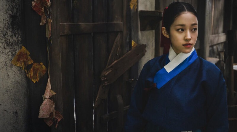 Prepare-se para uma viagem FANTÁSTICA com o trailer de ‘A Leste do Palácio’, novo k-drama 