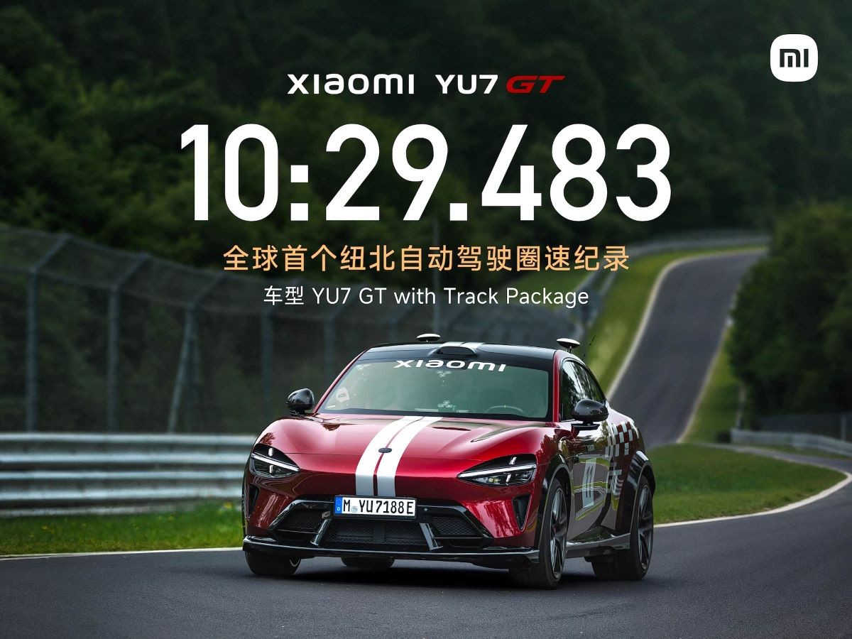 Xiaomi YU7 GT roda sem motorista em Nürburgring, mas tempo ainda decepciona